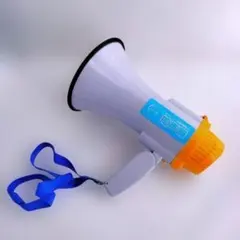 【美品】拡声器　録音機能　サイレン付　10W 大音量　防災　避難誘導　街宣活動のサムネイル
