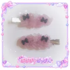 【ヘアピン】ホイップデコ 前髪クリップ ピンク 2個セット