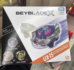新品 UX-15 ベイブレードX BEYBLADE シャークスケイルデッキセット
