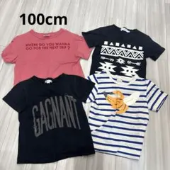 100cm 男の子　半袖　まとめ売り
