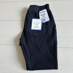 新品タグ付き ストレッチパンツ 120㎝ 西松屋 ブラック