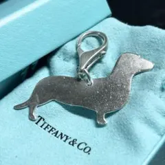 Tiffany & Co. ドッグ チャーム キーホルダー シルバー925 - メルカリ
