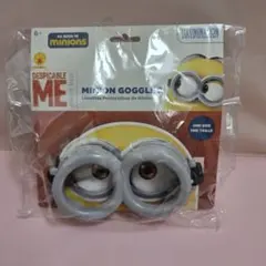 ミニオン　 ゴーグル