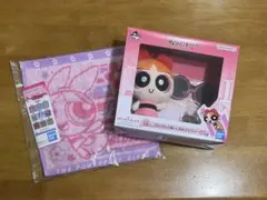 パワーパフガールズ 一番くじ ブロッサム ぬいぐるみマスコット タオル