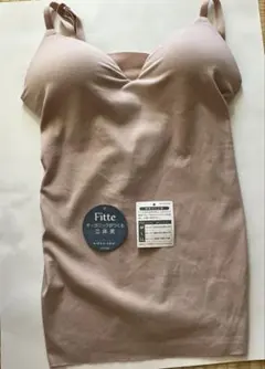 Item thumbnail for item 01821461-5e97-4473-ab51-253fe6285c94