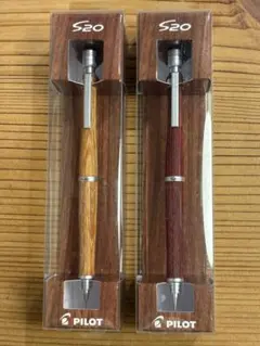 PILOT S20 シャープペンシル 2本セットのサムネイル
