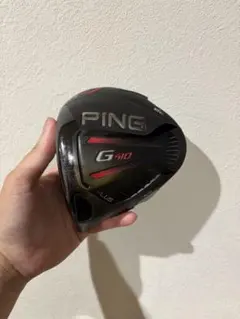 2026年最新】Ping g410 レフティの人気アイテム - メルカリ