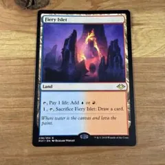 焦熱島嶼域/Fiery Islet 英語 MTGのサムネイル