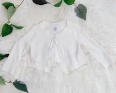 Item thumbnail for item c1705cff-ac1c-4151-aadb-051066f23d1d