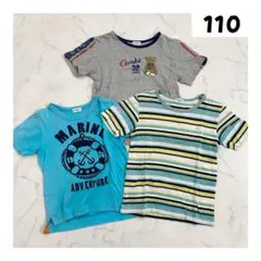 110 男の子 Tシャツ 半袖 combi mini 3枚セット まとめのサムネイル