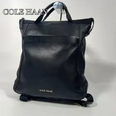 Cole Haan ブラック レザーバックパック2way