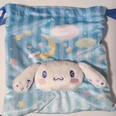 シナモロール　当りくじ