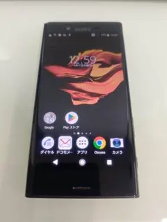 SONY　XPERIA　SO-02J 動作確認済　★送料込　※64GSDオマケ付