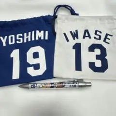中日ドラゴンズ 応援グッズ 3点セット - メルカリ