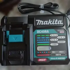 新品未使用 DC40RA 急速充電器 40V マキタ純正品 Makina - メルカリ