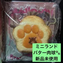 Mellojoy メロジョイ ミニランド 肉球トースト - メルカリ