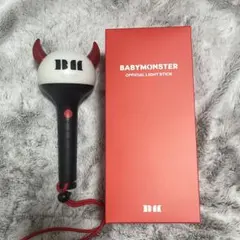 BABYMONSTER OFFICIAL LIGHT STICK
