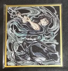 鬼滅の刃　アクリル色紙　イラストギャラリー　WEBSHOPくじC 時透無一郎　②