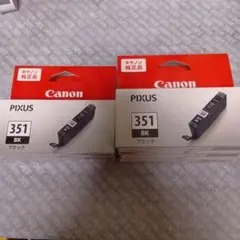 Canon PIXUS BCI-351XL GY 純正インク 3個セット - メルカリ