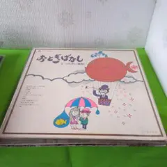 2026年最新】西岡たかし・五つの赤い風船 CD-BOXの人気アイテム - メルカリ