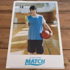 平野紫耀　マッチ　クリアファイル キンプリ