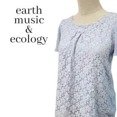 アースミュージックアンドエコロジー 花柄レース半袖ブラウス シアースリーブ