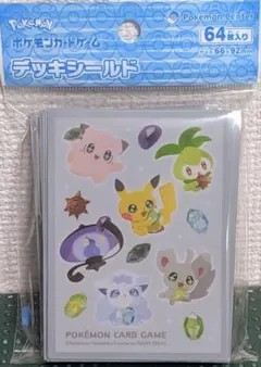 ポケモンカードゲーム デッキシールド SHINKA NO ISHI 進化の石 - メルカリ