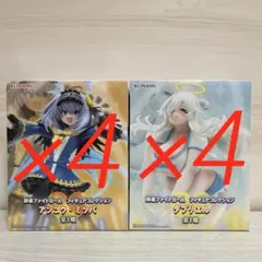 ラブライブ! サンシャイン!! 国木田花丸 SSSフィギュア 12個セット