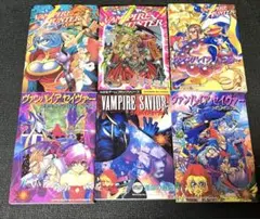 ストリートファイターZERO ファイル&ホログラムカード18枚 レア 希少品