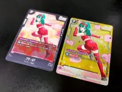 2025年最新】ドラゴンボールフュージョンワールド パラレルの人気