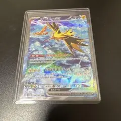 2026年最新】サンダーex sarの人気アイテム - メルカリ