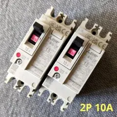미츠비시 일렉트릭 노 퓨즈 회로 차단기 NF63-CVF_2P_10A 2 세트