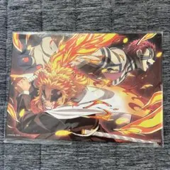 鬼滅
