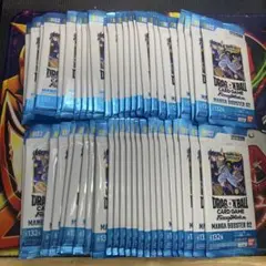 ドラゴンボールフュージョンワールド 漫画ブースター02 未開封 あまり50パック