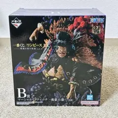 一番くじ ワンピースEX　B賞　マーシャル・D・ティーチ　魂豪示像　黒ひげ