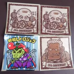 Item thumbnail for item 3f0366a5-ed9b-4909-93d9-29a5bfa3682d