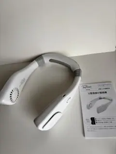 Jay house ネックファン 首掛け扇風機 ホワイトのサムネイル