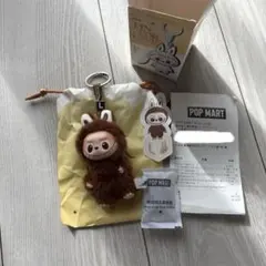 2025年最新】initial'lの人気アイテム - メルカリ