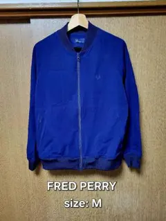 ☆美品☆　FRED PERRY 　フレッドペリー　ブルゾン　 M ネイビー