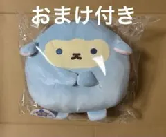 映画 すみっコぐらし くじ　LAST賞　おまけつき