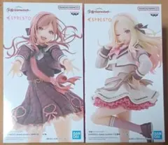 プライズ　アイドルマスタ－　ESPRESTO 　2体セット