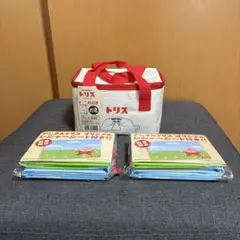 2026年最新】サントリー販促品の人気アイテム - メルカリ