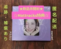2026年最新】少女時代 テヨン トレカの人気アイテム - メルカリ