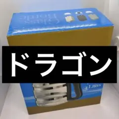 2026年最新】Megahomeの人気アイテム - メルカリ