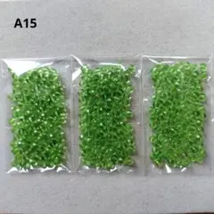 A15.ガラスビーズ