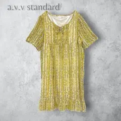 【a.v.v standard アーヴェヴェ】　花柄フリルワンピース　膝丈　黄色