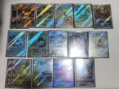ポケモンカード　AR　まとめ売り
