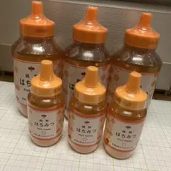 もも様専用です。