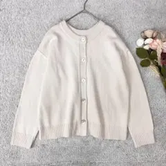ジーユー　ボタン付きニットカーディガン　長袖　厚め　リブ　アイボリー系　S