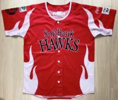 m*8様 ソフトバンクホークス応援ユニフォーム
